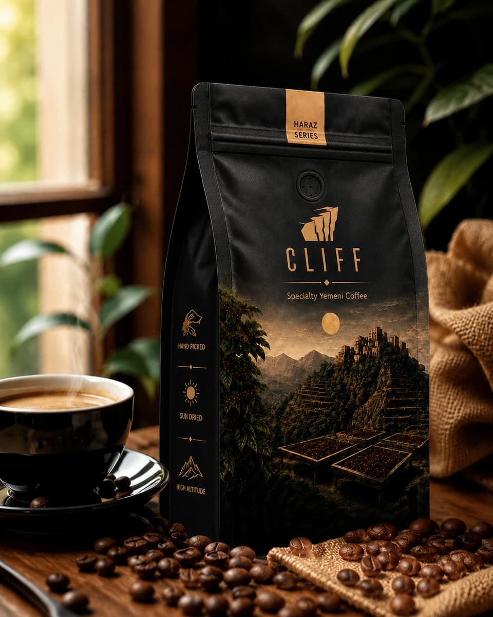 CLIFF Haraz Series 250g pack — full product view with seal